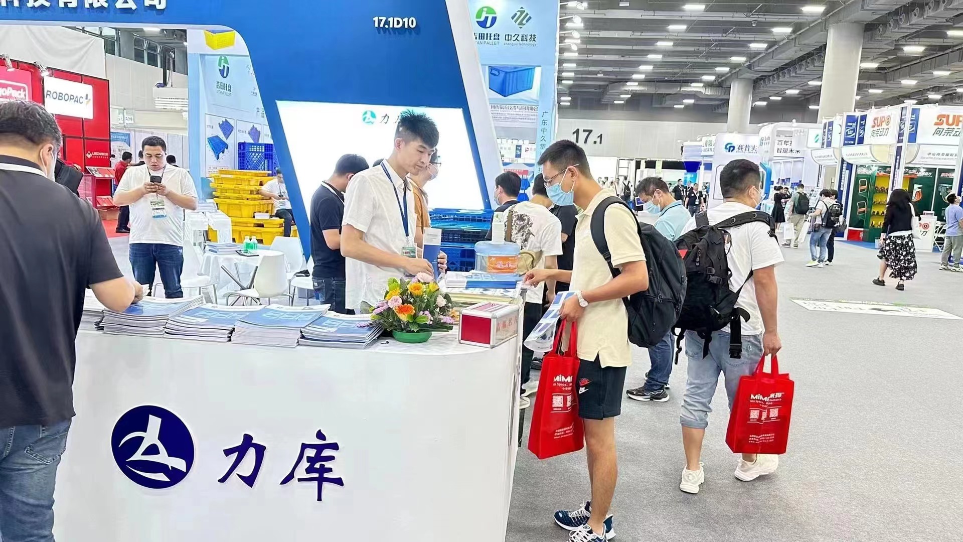江蘇力庫參加2023中國(guó)·廣州國(guó)際物流展